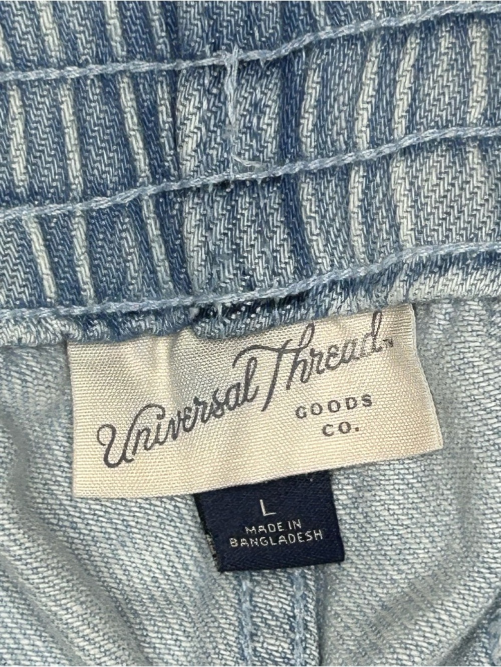 Universal Thread Light Blue Denim Drawstring Shorts - Picture 3 of 6
